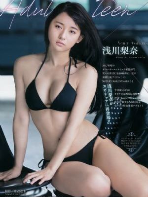 尤物av无码色av无码不卡_BD韩语完整视频观看